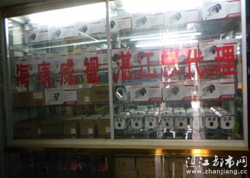 贵州科技产品贸易选购指南